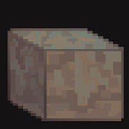 натёчный камень | Dripstone