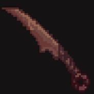 Кинжал | Dagger