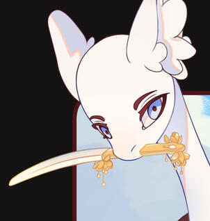 Кинжал | Dagger