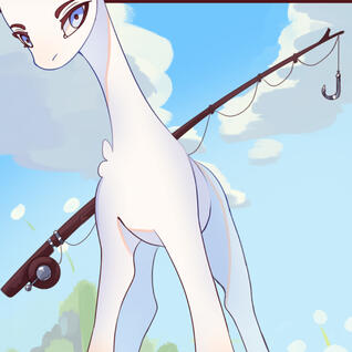 Удочка | Fishing rod